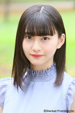 Hinano Sakura in Love on Trial