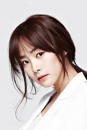 Kim Ri-na in Half Moon