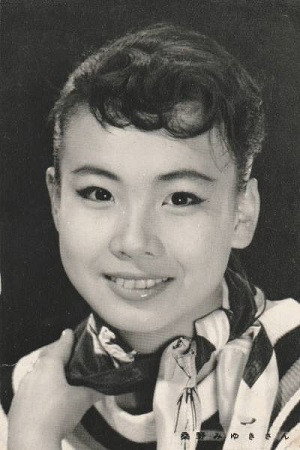 Miyuki Kuwano in Equinox Flower