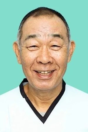 Denden in Cure