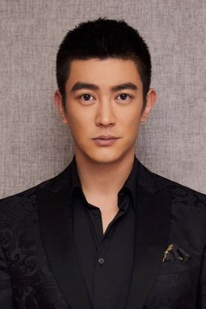 Du Jiang in The Bravest