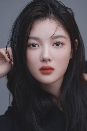 Kim You-jung in The Chaser