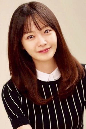 Jeon So-min in 2037