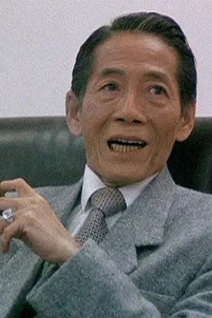 Sek Yin-Tsi in A Better Tomorrow