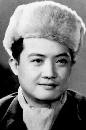 Weimin Ren in A Town Panics