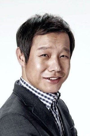 Jung In-gi in Samaritan Girl