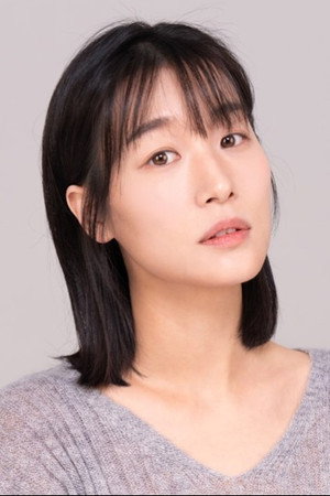 Jung Ji-woo in Sister