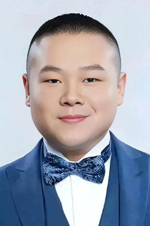 Yue Yunpeng in A Little Red Flower