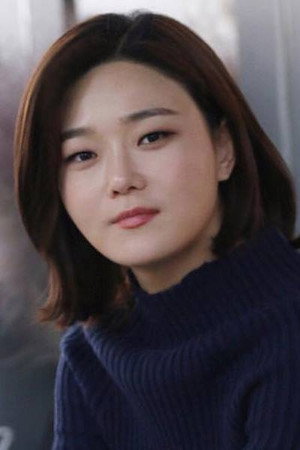 Im Seong-mi in Fighter