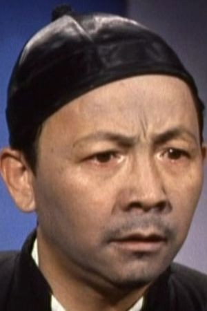Wu Chia-Hsiang in Deadly Snail vs. Kung Fu Killers