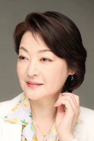 Fukumi Kuroda in Sweet Home