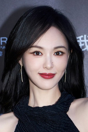 Tang Yan in The Storm Warriors