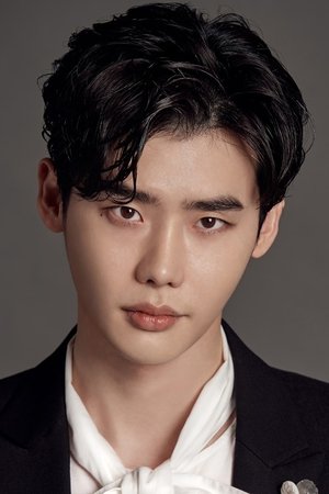 Lee Jong-suk in When I Was The Prettiest