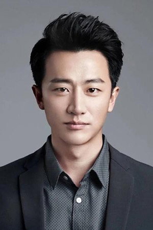 Huang Xuan in Extraordinary Mission