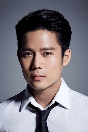 Lee Jae-eung in The Host