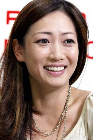 Fumie Hosokawa in Junkers Come Here: Memories of You