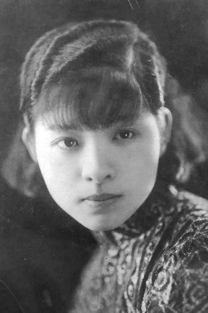 Lizhu Wu in Lady Robin Hood