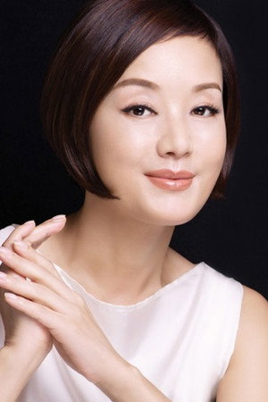 Chang Mi-hee in Dream