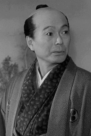 Tatsuya Ishiguro in Street of Wandering Men