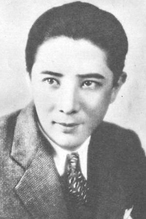 Ryoichi Takeuchi in Island Girl