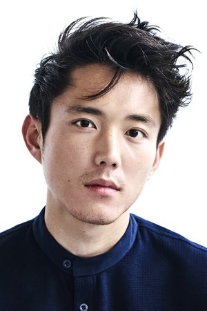 Justin H. Min in The Greatest Hits
