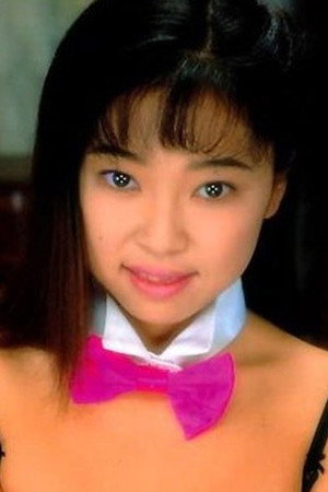 Shinobu Hosokawa in My Favorite Wife is Addicted to Sex