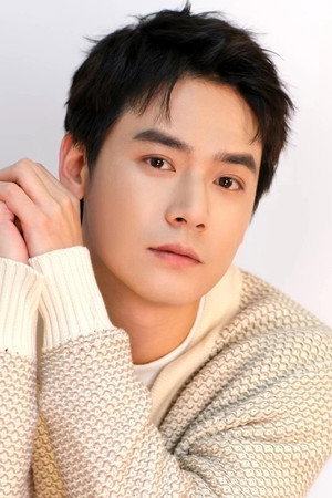 Zeng Yitong in The Classic of Mountains and Sea 2