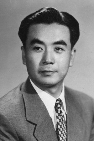 Yang Chi-Ching in Golden Swallow