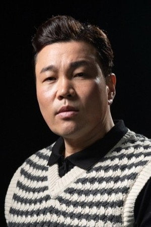 Shin Seung-hwan in The Desperate Chase