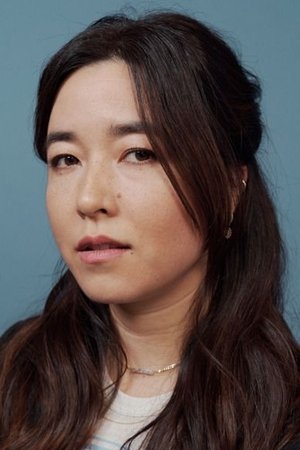 Maya Erskine in Plus One