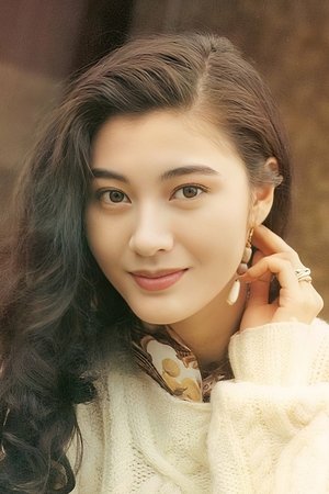 Michele Reis in The Legend of the Swordsman