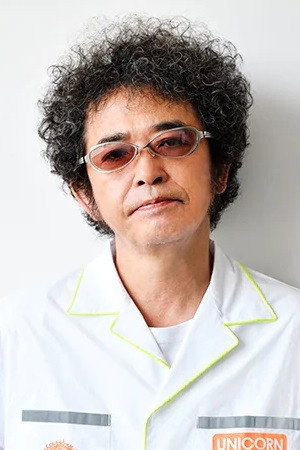Tamio Okuda in Spike Daisakusen