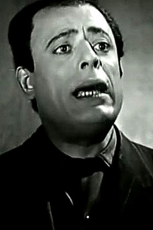 Ahmad El Beh in Ismail Yassine in the House of Ghosts