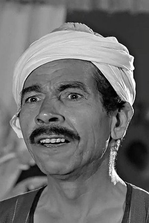 Abdel Ghani El Nagdi in The Malatily Bathhouse