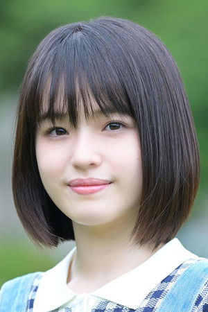Hana Toyoshima in Call Me Chihiro