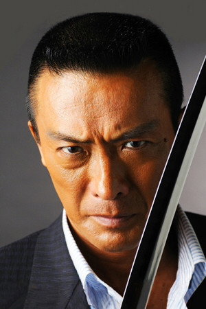 Ken Musashi in Yakuza Emblem Legend: Chapter 13