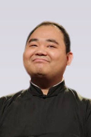 侯震 in 2021-2022德云社跨年相声专场