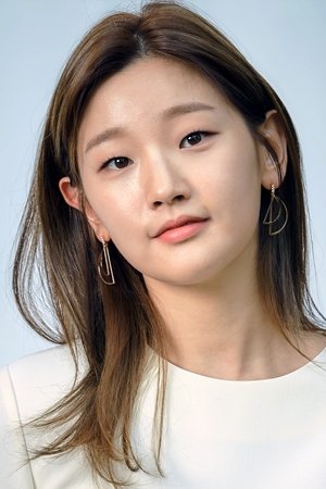 Park So-dam in Parasite