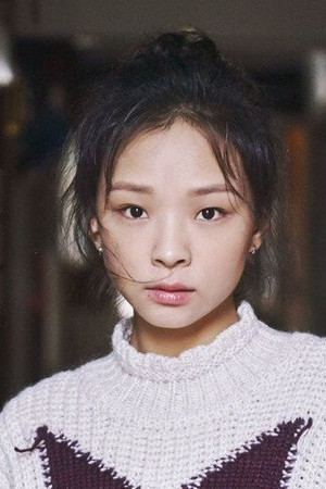 Yu Pei-Jen in The Busy Young Psychic