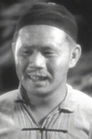 Victor Wong in King Kong