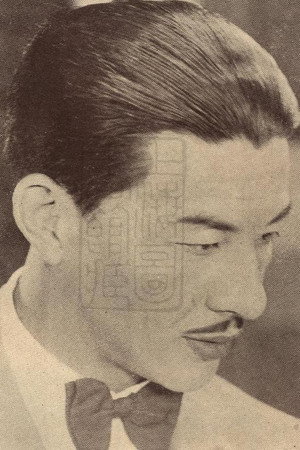 Jianong Gong in Dr. Li and the Mummy