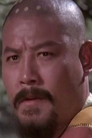 Cliff Ching Ching in Adventure of Shaolin