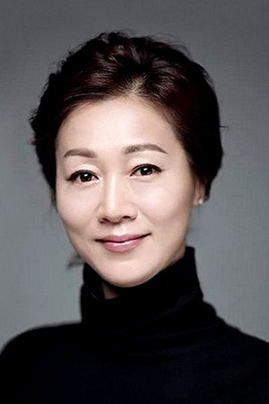 Bang Eun-hee in Before the Summer Passes Away