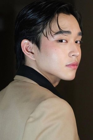 Rabin Angeles in A Werewolf Boy