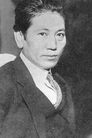 Musei Tokugawa in The Legend of the White Serpent