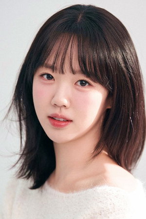 Ji Ye-eun in The People Upstairs