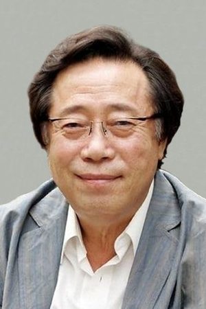 Byun Hee-bong in The Host