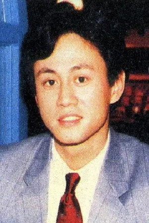 Ng Siu-Gong in Papa, Can You Hear Me Sing?