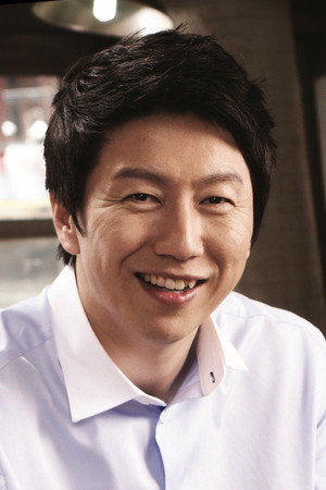 Kim Soo-ro in Five Senses of Eros