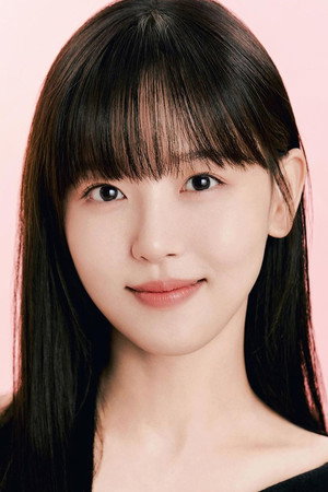 Kang Han-na in About Family